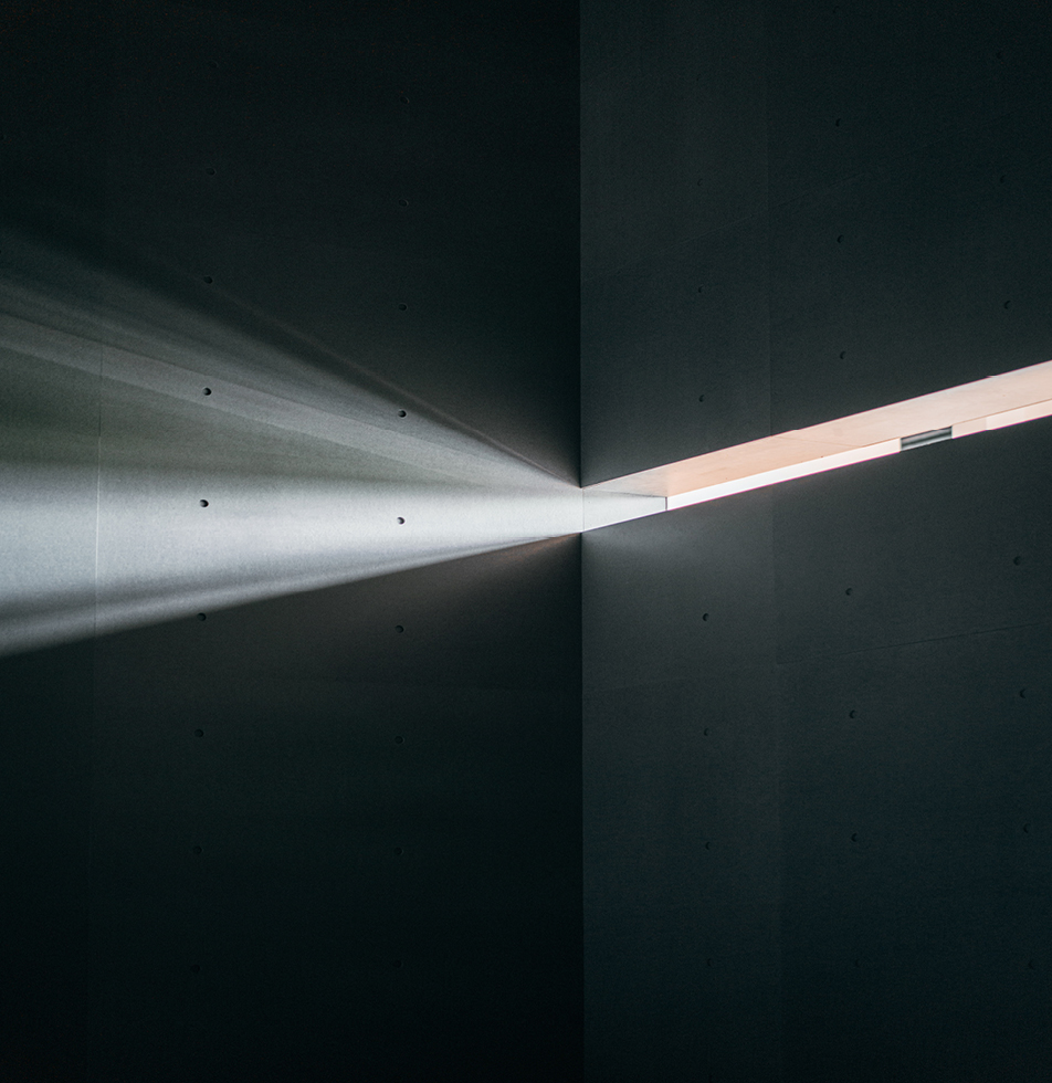 Light streaming through a crack in a wall