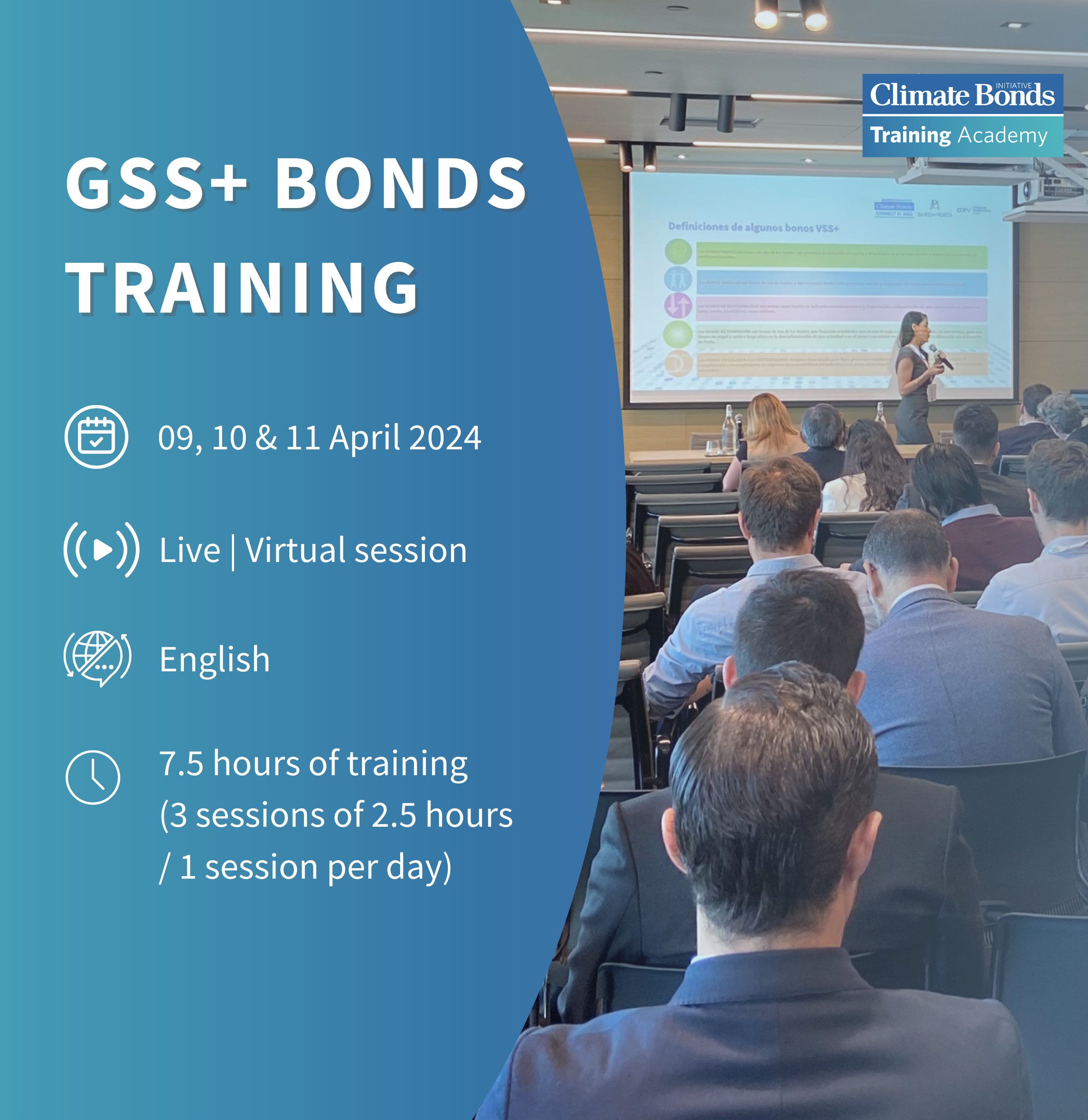 GSS Training