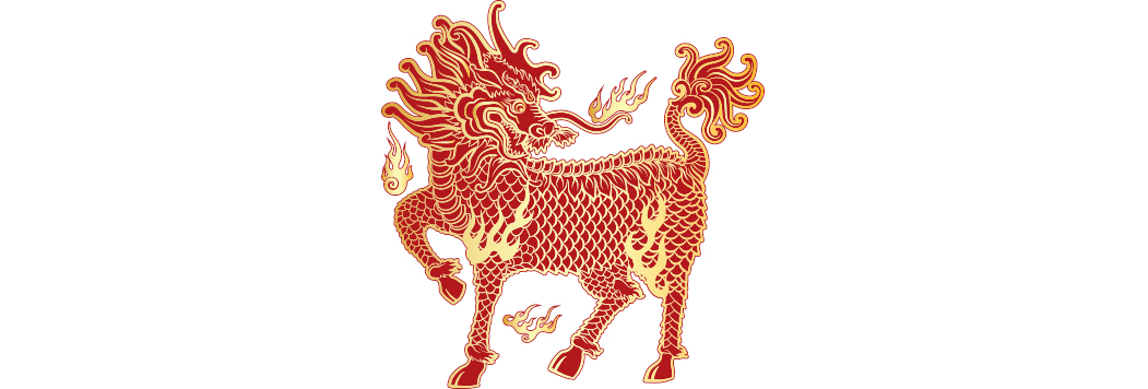Chinese Unicorn 