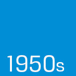 1950s