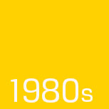 1980s